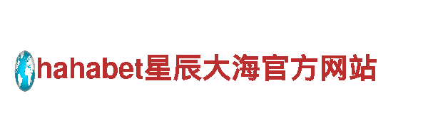 8828代表什么意思-智能科技，定义家居新标准